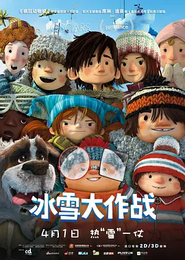 男男小说黄色